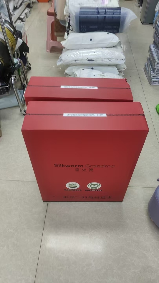 O1CN01qRN82d2KU55Q8746W_4611686018427382279-0-paimai.jpg