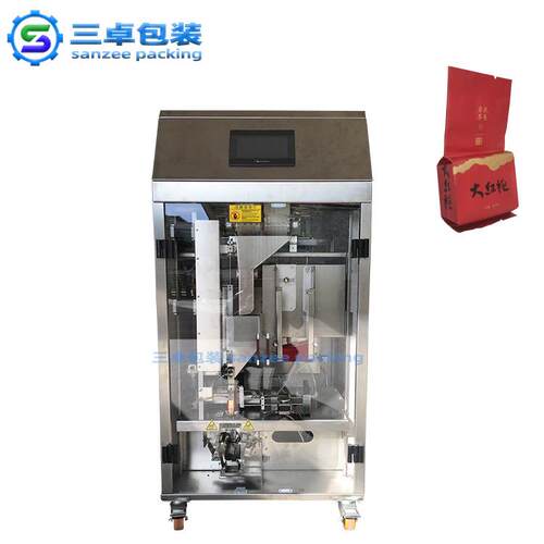 给袋式茶叶包装机电子秤计量茶叶真空包装机茶叶包装封口机