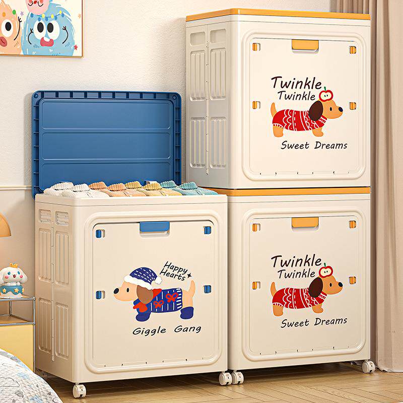 衣服收纳箱家用超大容量带滑轮折叠翻盖整理箱换季衣物被子储物柜