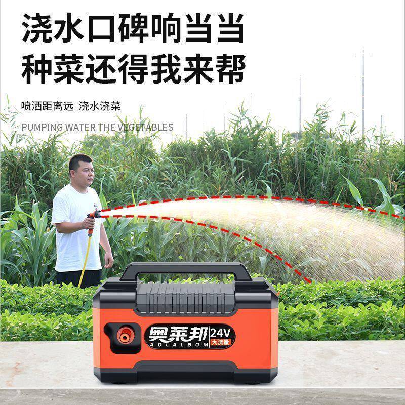 充电式抽水泵浇菜神器自动浇水机小型家用菜园锂电池电动农田灌溉