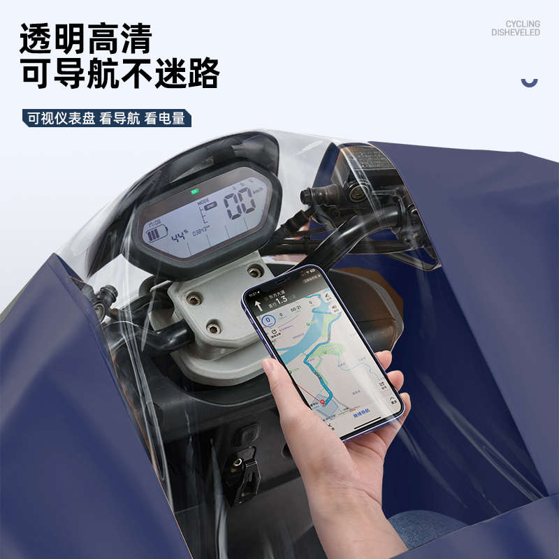 雨衣电动车男款全身防暴雨单双人女摩托电瓶车自行车骑行专用雨披