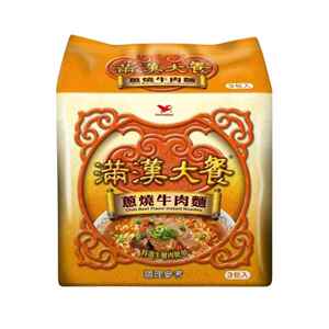 台湾热卖款统一满汉大餐牛肉面袋装网红泡面深夜宵肚子饿瞭来一包