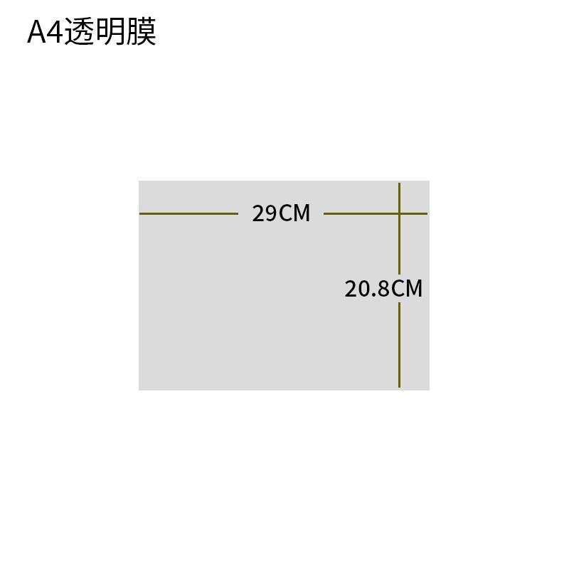 超市落地支架水果店促销展示立牌仓库标识牌生鲜店立式价格牌价牌图片