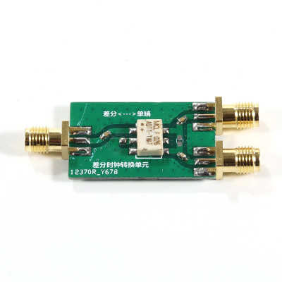 ADT1-1WT 方波 脉冲时钟信号 差分转单端 单端转差分100K到450MHZ