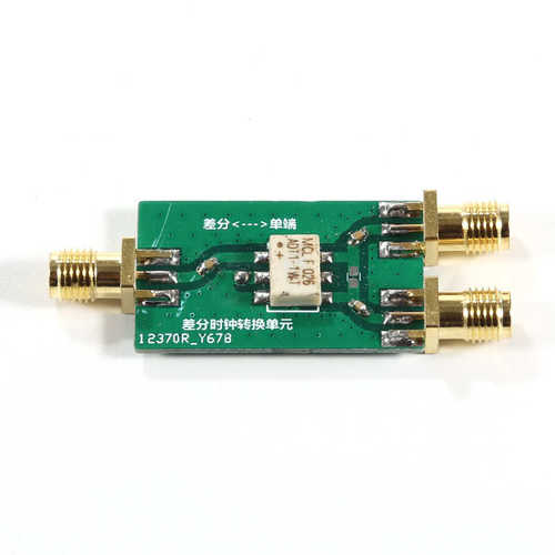 端450mhz  时钟 差分100k1wt端-脉冲单adt1方波差分转信号转单到
