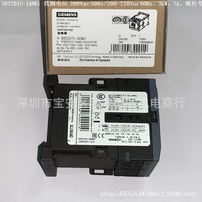 3RT2015-1AN61 接触器 线圈电压200Vac 50Hz/200-220Vac 60Hz