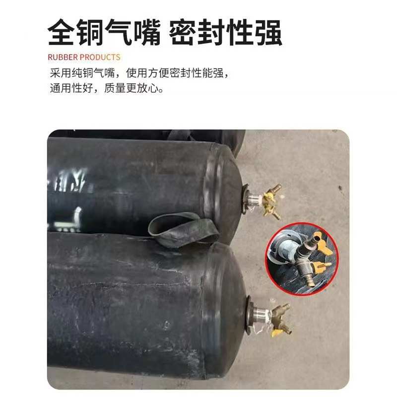 管道封堵气囊堵水气囊闭水试验橡胶气囊市政污水管道封堵气囊厂家