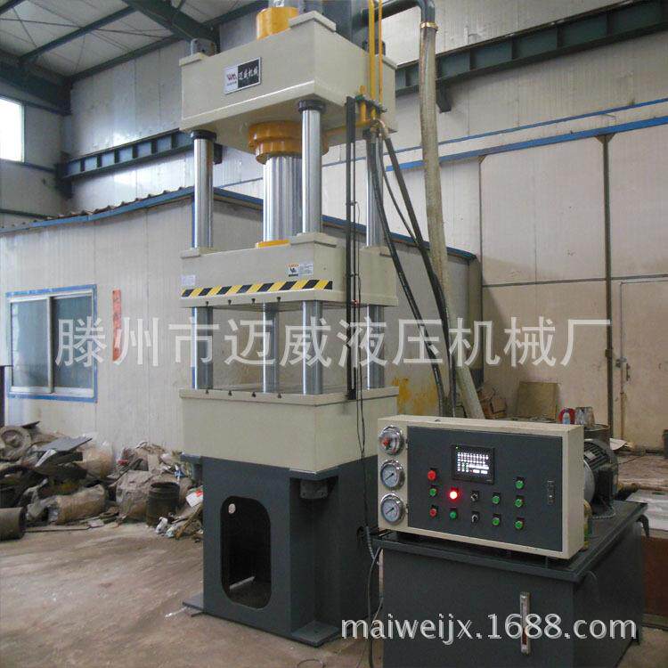 200吨三梁柱式液YWU压机四多功能薄板拉伸成型液压机小型压饼铁屑