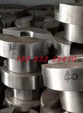 SL150 190锻钢十字滑块联轴器 大扭矩 耐用抗冲击高韧性 减速机用