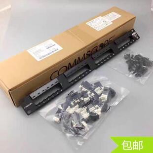 康普AMP安普24口六类配线架 CPP-UDDM-SL-1U-24千兆配线架过测试