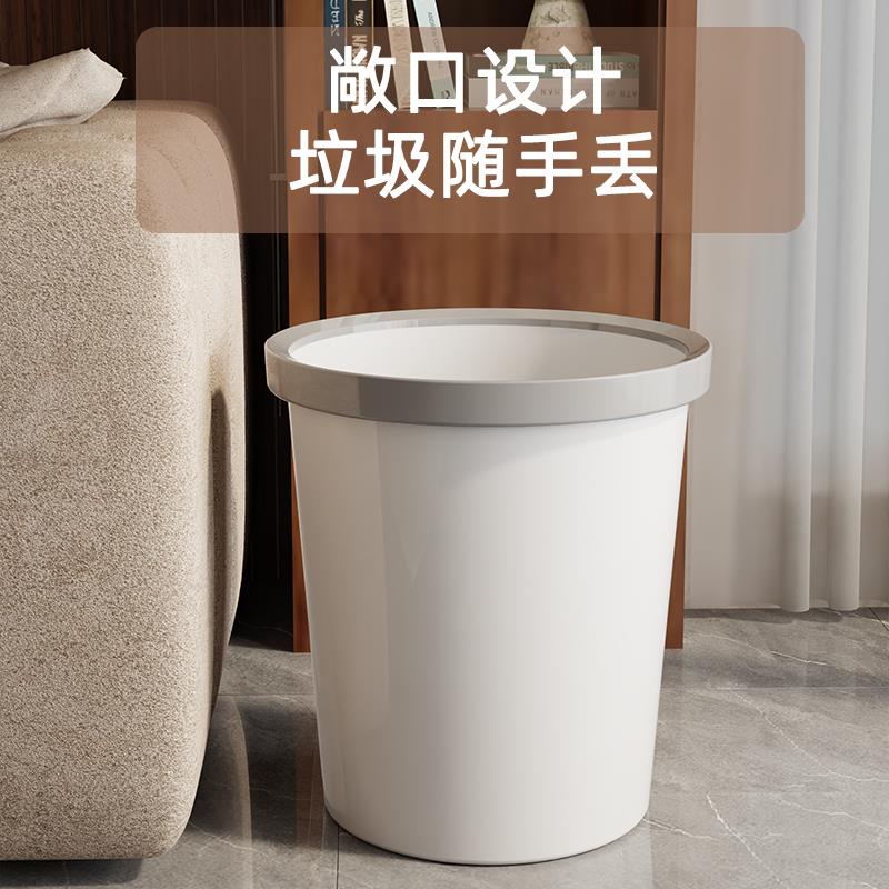 【芭芭农场兑换】知本熊敞口压圈垃圾桶13L家用厨房厕所卫生间