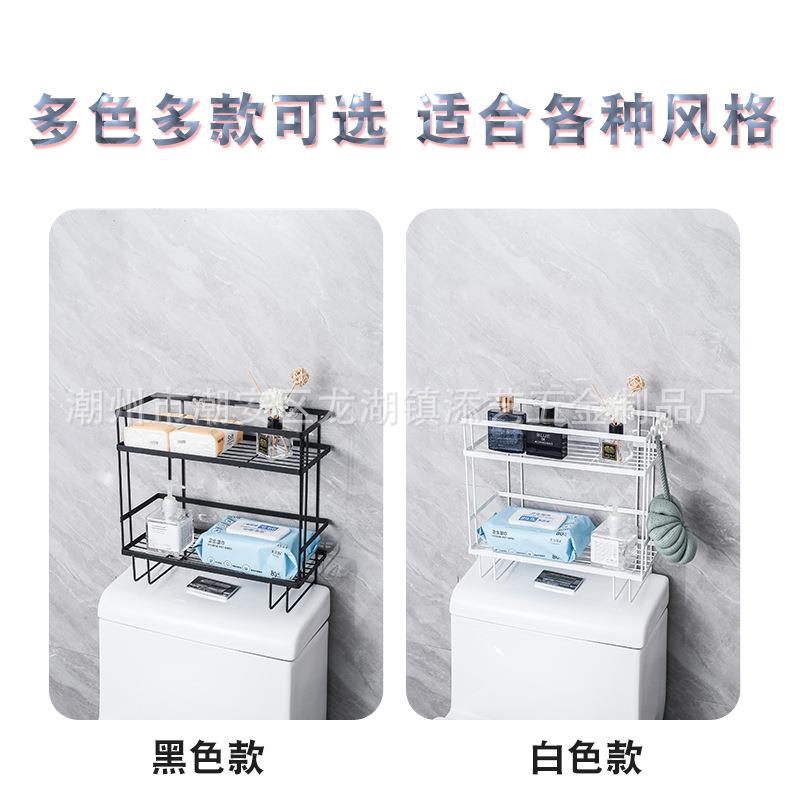 新款直销浴室卫生间置物架洗漱用品收纳架坐便器壁挂式双层免打孔