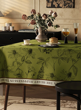 桌布法式复古绿色长方形轻奢高级感ing风加厚餐桌布氛围感茶几布