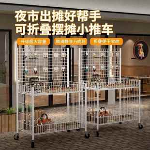 加374粗管推摆摊小推车地寿司可折叠夜地摊手移动便携市小推车摆