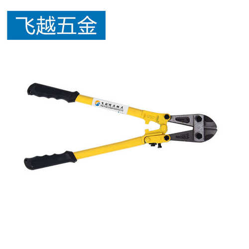 剪美式钳消防剪断电消防绝缘剪剪破剪破坏电工拆飞越大力牌施工