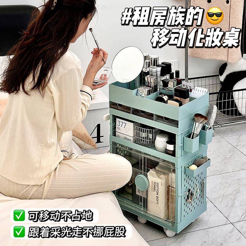 可移动推车置物架抽屉式化妆品收纳架带门分格大容量收纳整理架子
