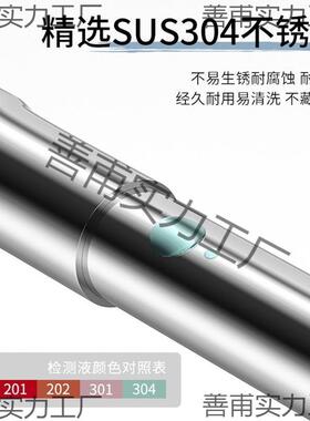 免打孔t室型浴帘杆帘杆异室形浴缩围挂杆浴帘转BnGn7cnJ角伸不锈