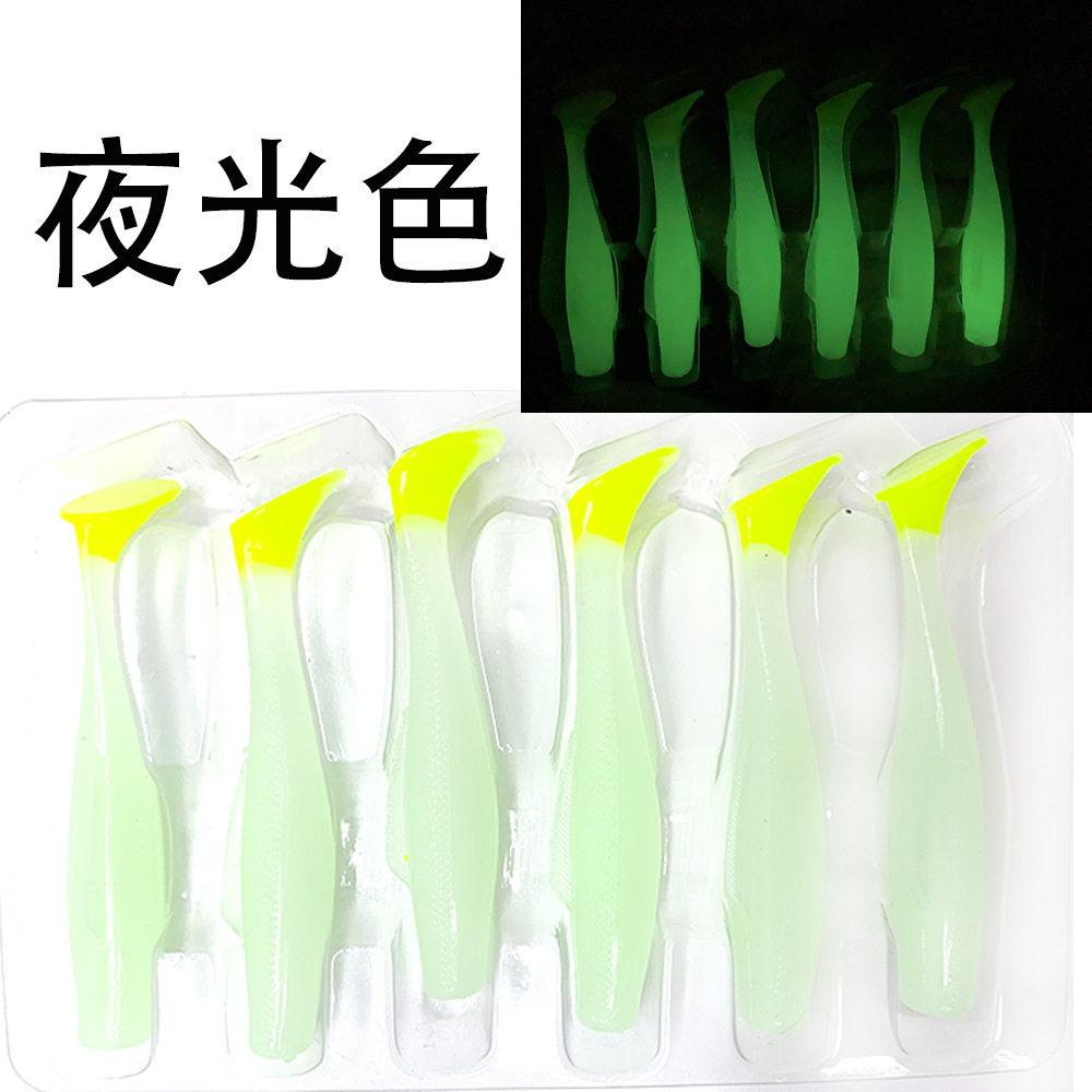 龙虾色浮水t尾软饵tpr软虫路亚假饵黑坑铅鲈鱼鳜鱼翘嘴饵,户外/登山/野营/旅行用品,台钓饵,淘宝优惠券,粉丝福利购,淘宝优惠卷