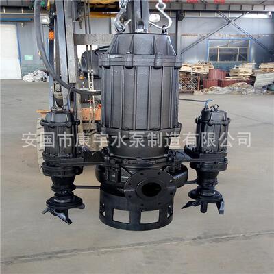 ZJQ潜水渣浆泵船用高铬合金耐磨吸沙抽沙泵河底清淤搅拌式泥浆泵