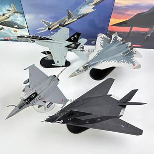 1/72米格15F35F16SU57鱼鹰F4UF6FJU87飞机战斗机仿真合金模型成品
