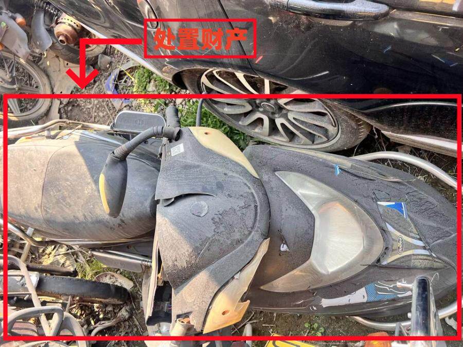 4月15日攀枝花市科技公司（编号1）黑色珠峰牌两轮踏板电瓶车网络拍卖公告