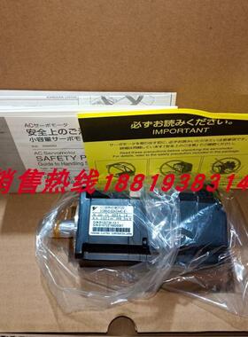 安川SGMPS/SGMAS-A5 01 02 04 06 08A2A/ACA21 41 61 6C-E/-Y2/S