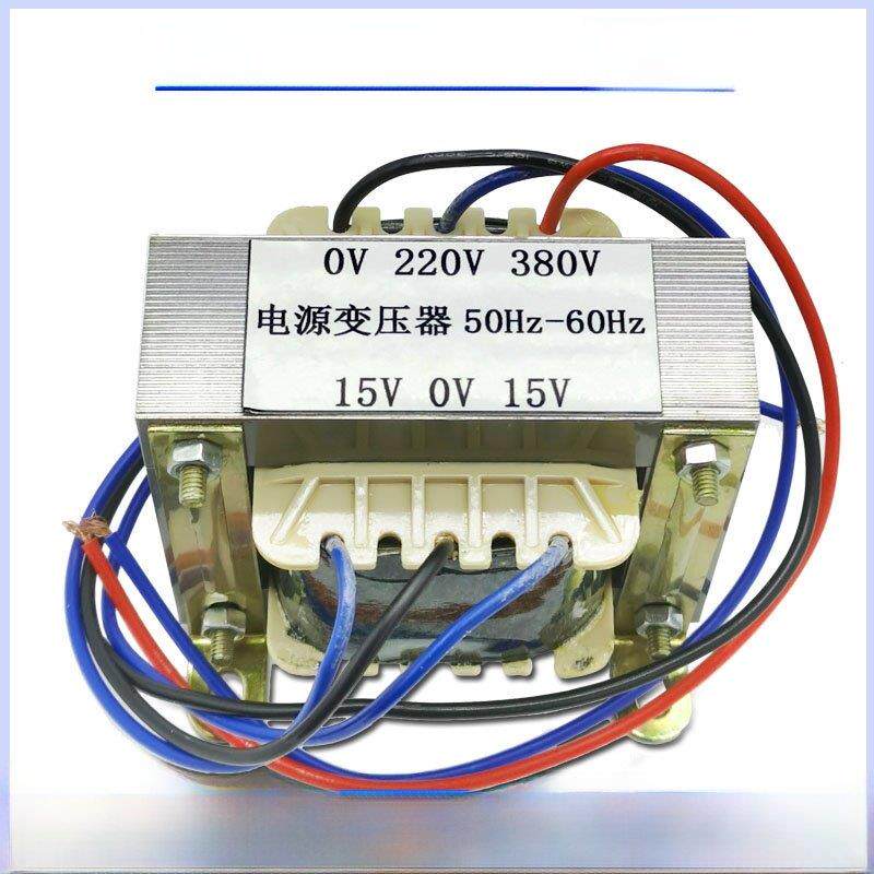 逆变双电压焊机长条板 控制变压器 220V 380V 双15V 订做 全铜