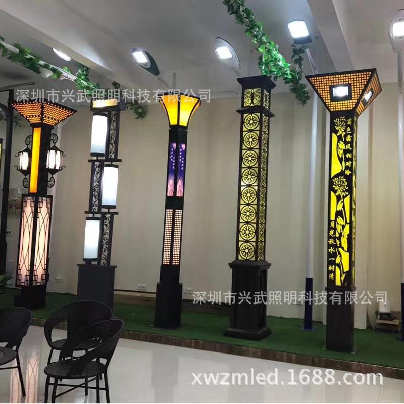 景观灯广场灯庭院灯公园社区街道景观照明灯新中式户外