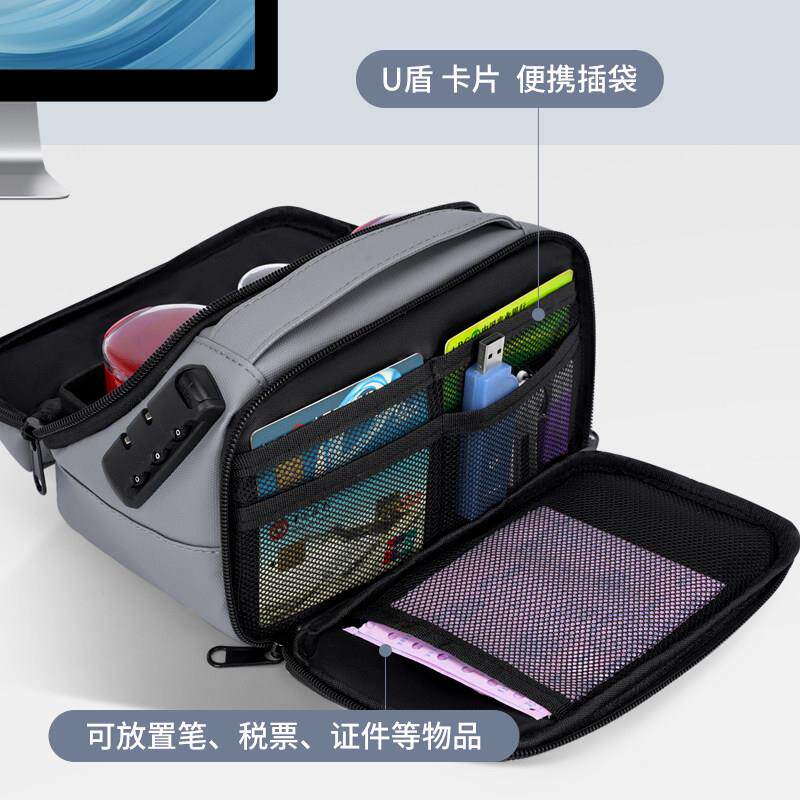 印章储存袋印章收纳盒印章包公司公章盒银行证件发票带密码印鉴盒