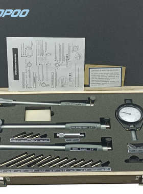 内径etopoo量60'缸指示表百分表孔'7.-内缸表内径量表测规