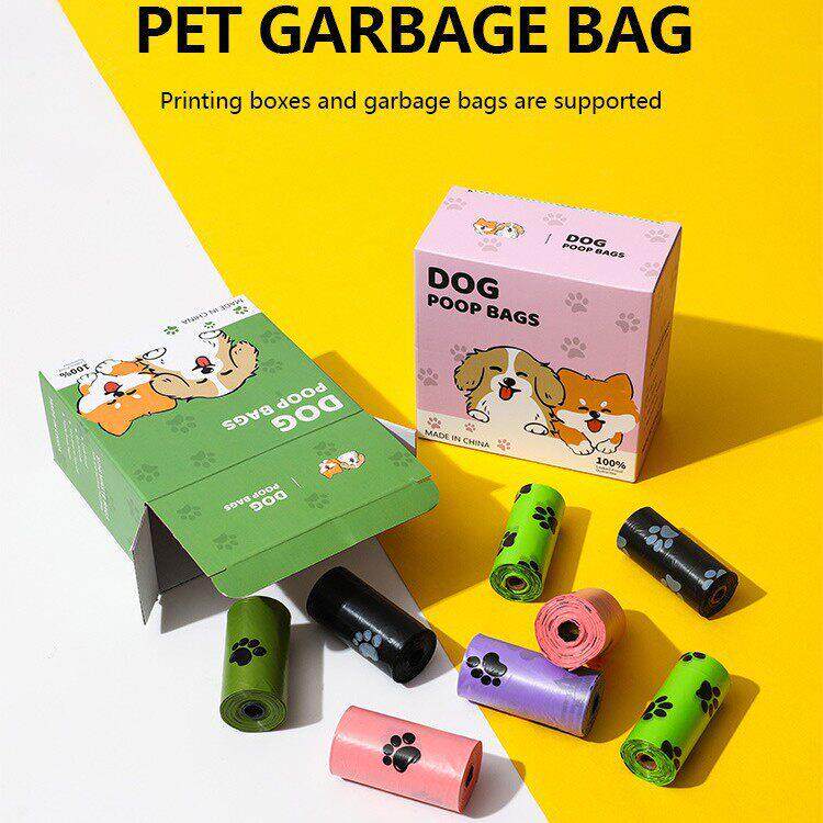 拾便袋猫狗捡屎袋宠物拾便用品猫屎猫砂袋垃圾袋拾便器耐用脚印