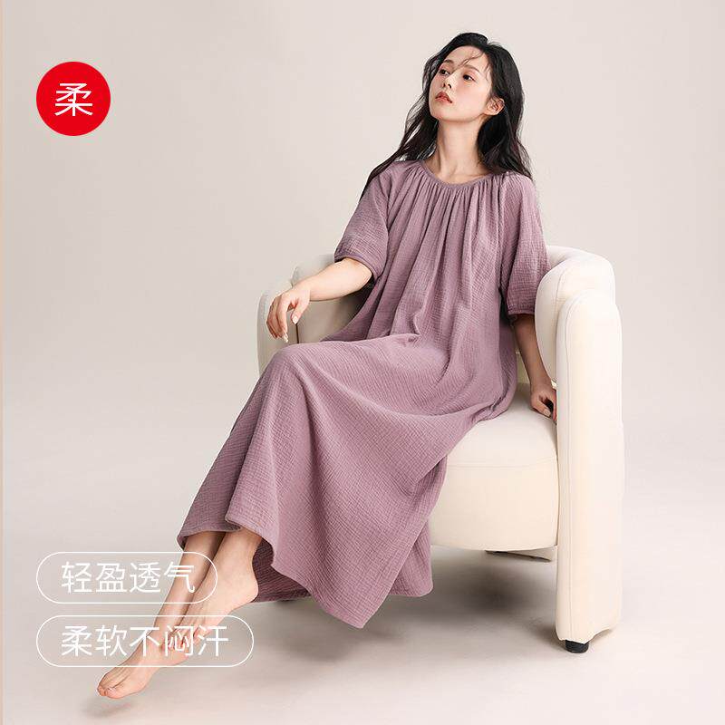 春夏睡裙女士圆领套头宽松休闲双层纱全棉短袖长款睡袍外穿家居服