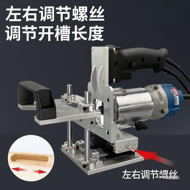 新扣款木580工工具隐形件二具合开器支架开机模一衣橱柜连接件