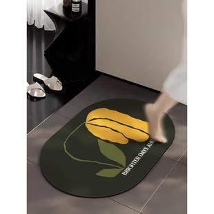 卫生间防滑脚垫浴室硅藻泥吸水地垫速干垫进门入口处卫浴厕所垫子