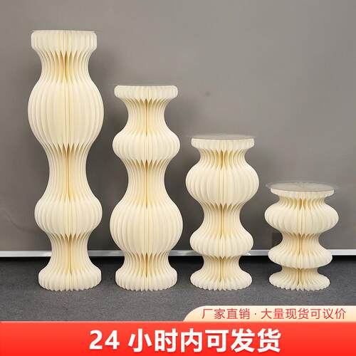 新款布婚庆道具折叠甜品台罗马AIR柱折柱婚柱礼圆子摆件橱窗置装
