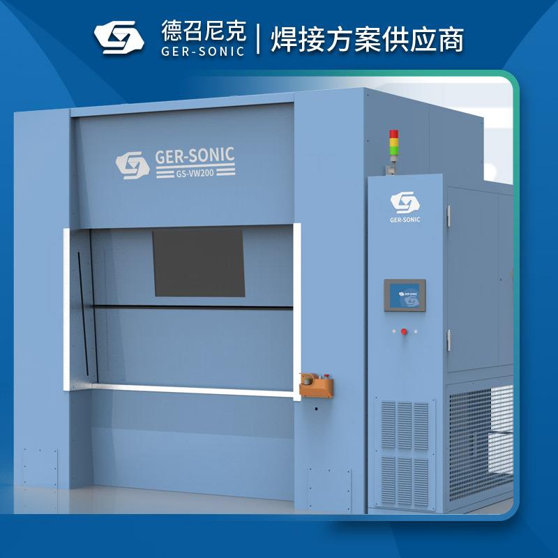 线性振动摩擦焊接机汽车仪表台杂物箱音响罩盖塑料振动摩擦焊接机