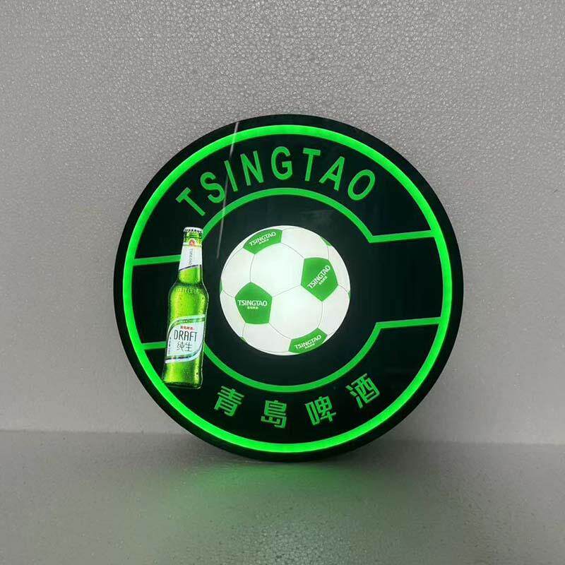 酒吧KTV啤酒广告牌充电圆形灯箱异形可定手举发光牌发光灯箱供应