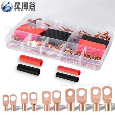 160PCS 盒装铜凸耳SC接线铜鼻子钳压线接线端子AWG 带80个热缩管
