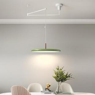 飞碟动奶油风法476式 摇臂餐厅灯简约现代可书房餐桌灯设吊计师移