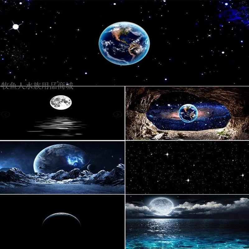 3D立体鱼缸贴纸星空地球鱼缸背景纸水族箱背景贴纸