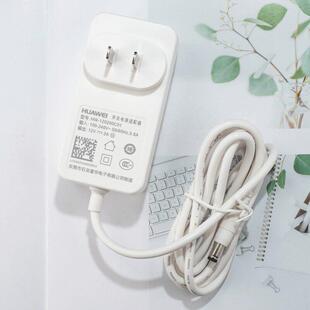 华为12v2a电源配接器HW-120200C01荣耀PRO路由器电源AI音响充电器