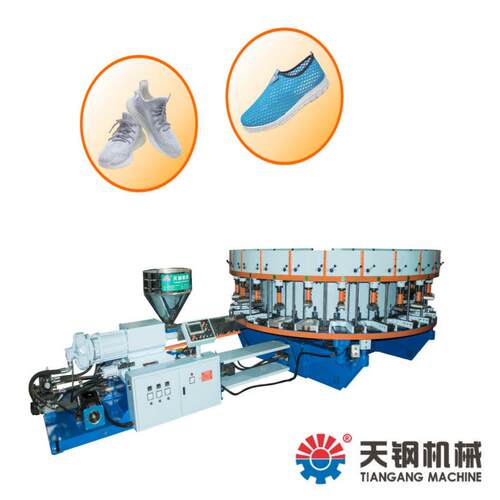 全自动单色圆盘拉帮机20工位伺服用PVC/TPR/TPE注射成型鞋机