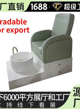 美甲沙发电动足浴按摩椅手足护理多功能洗脚椅专用美睫沙发美足椅