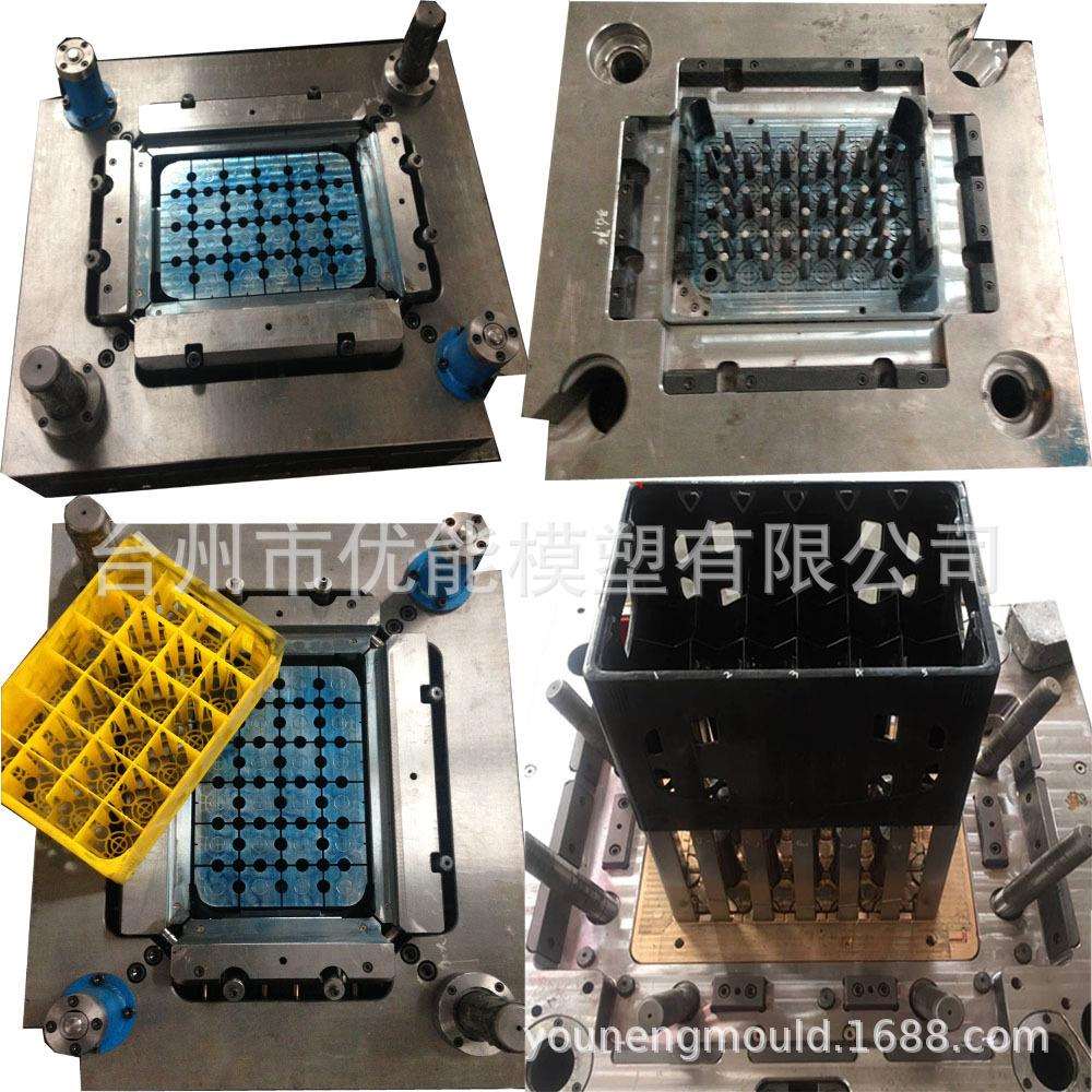 塑料周转箱模具 大型塑料箱子模具 注塑日用品模