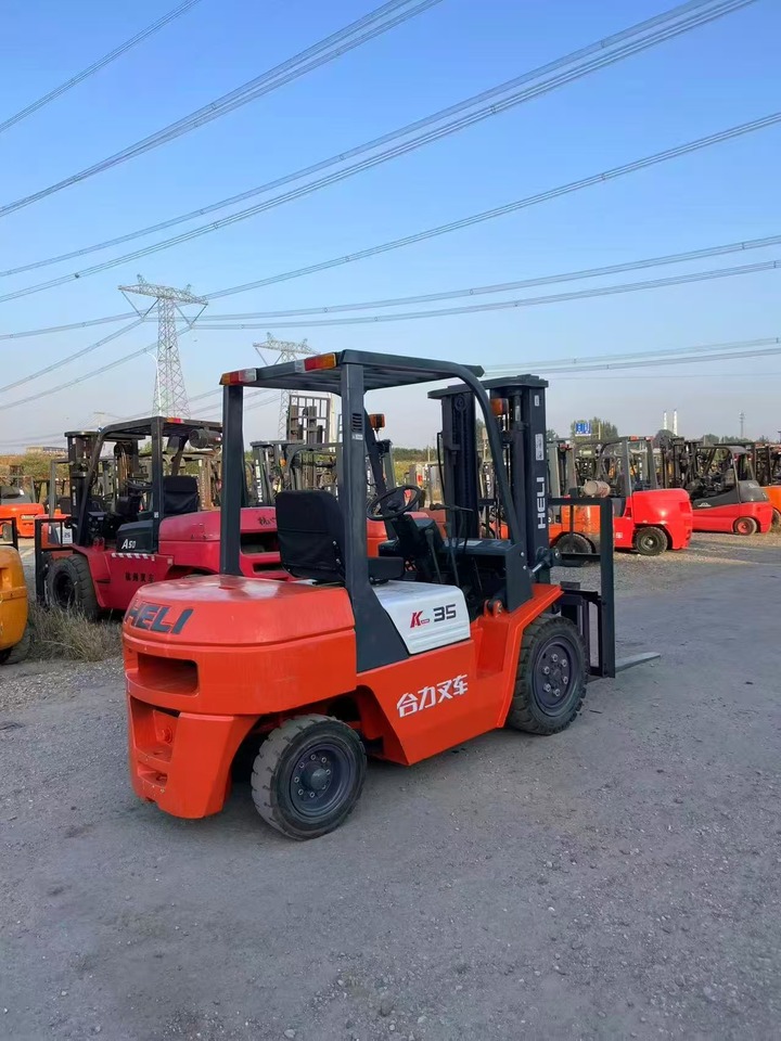 11月15日天津合力35叉车升高3米网络拍卖公告