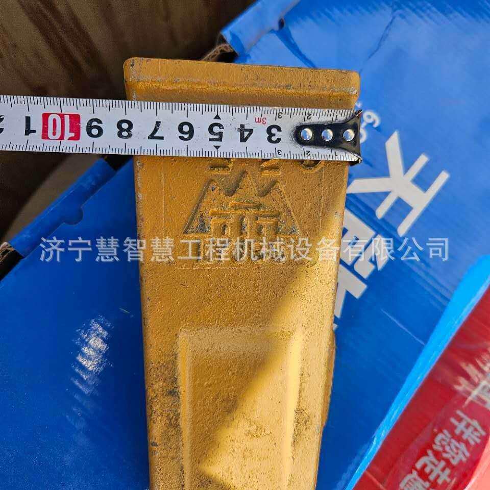 特惠供应临工装载机铲车临工斗齿齿根 销子铲斗Q1710-2917008327