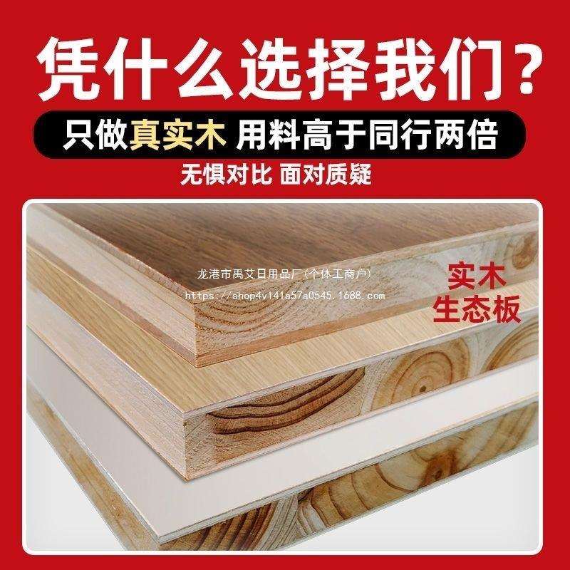 自装办公桌实木文件柜办公室桌下储物柜带锁移动木质抽屉床头柜