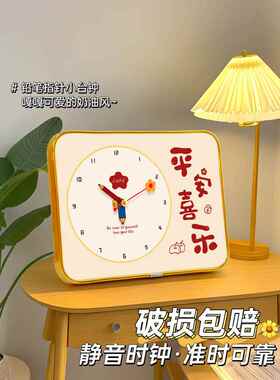 时钟桌面装饰品家庭装饰品无障碍豪华电视柜入口时钟显示客厅桌子
