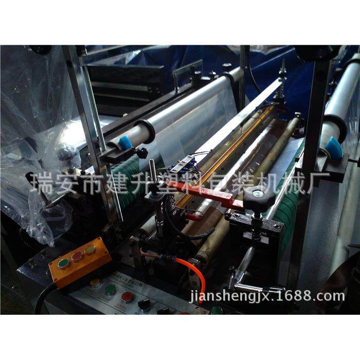 供应电脑无纺布横切机塑料薄膜横切机各种卷筒材料切片设备