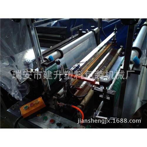 供应电脑无纺布横切机塑料薄膜横切机各种卷筒材料切片设备